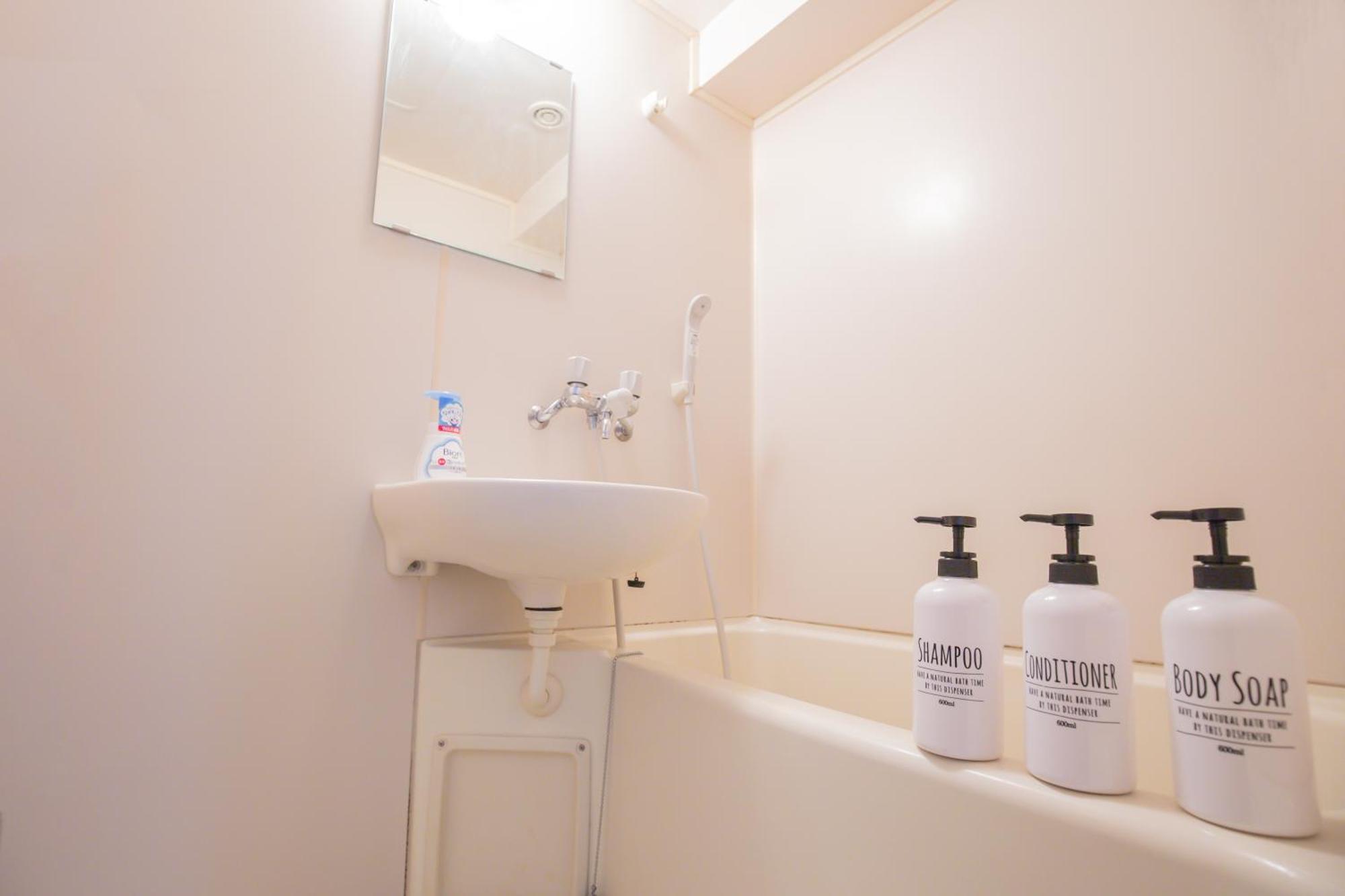 Charming Guesthouse In The Heart Of Okubo 丶steps To Metro And Convenient Travel! Eos11 Tokyo Exterior photo